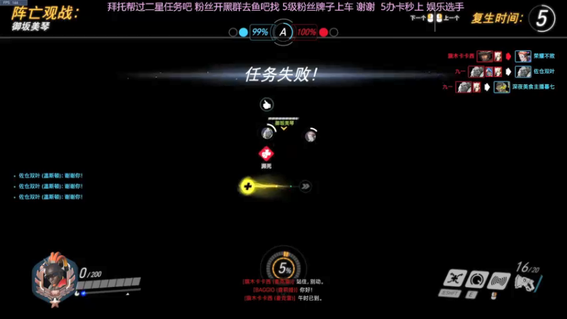 【2021-09-11 23点场】MQ酱才不菜呢：新的一个月要开开心心嗷