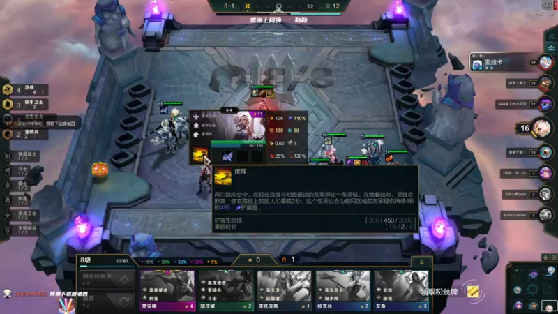【2021-09-13 19点场】王浩天儿：【20XX】全图萌新克星。