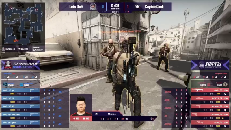 【2021-09-14 19点场】CSGO馒头：打会游戏在看LQ