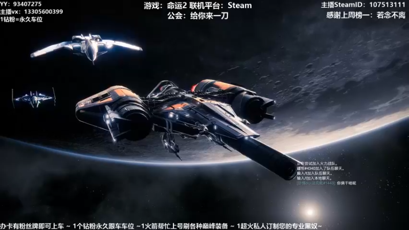 【2021-09-13 15点场】六爷直播：新赛季开始啦！神隐赛季欢迎小伙伴！
