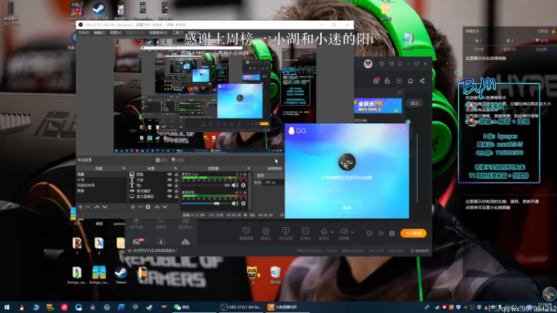 【2021-09-13 17点场】byMgogo：【byM】沉浸式体验CSGO