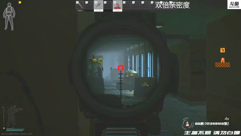 【2021-09-13 20点场】李白白Oo：【李白】白给车哦