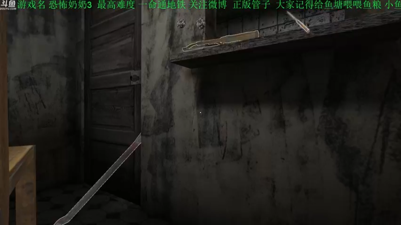 【2021-09-14 18点场】正版管子：【管子】风来之国·另类高能搞笑主播