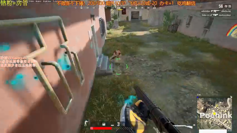 【2021-09-14 23点场】PP阳：单四乱杀身法枪法拉满