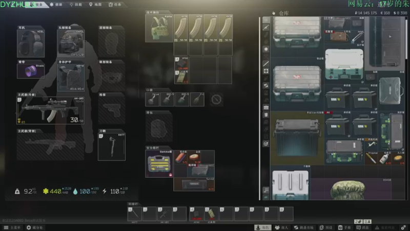 【2021-09-13 22点场】朱老师z：18岁娱乐主播：）