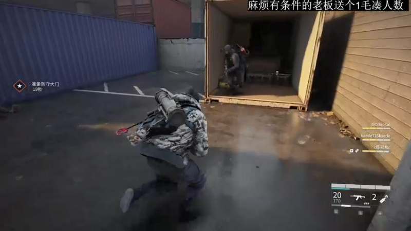 【2021-09-14 22点场】FC老弊：0磕随便玩一下