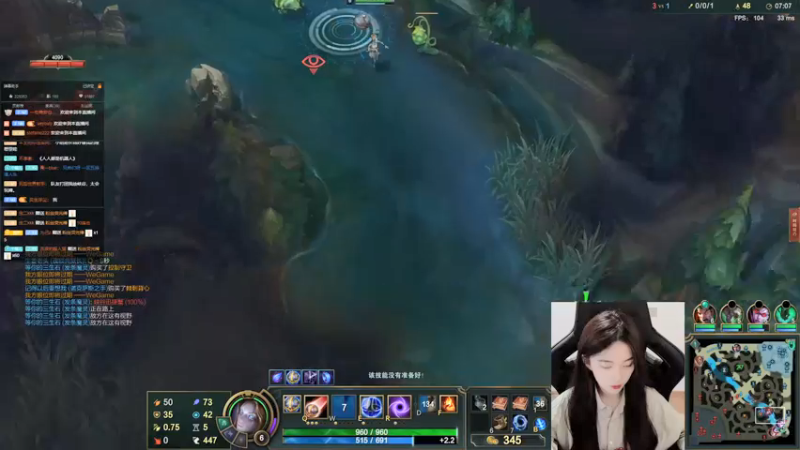 【2021-09-14 00点场】她打了个嗝儿：恶女发条——艾欧尼亚大师发条