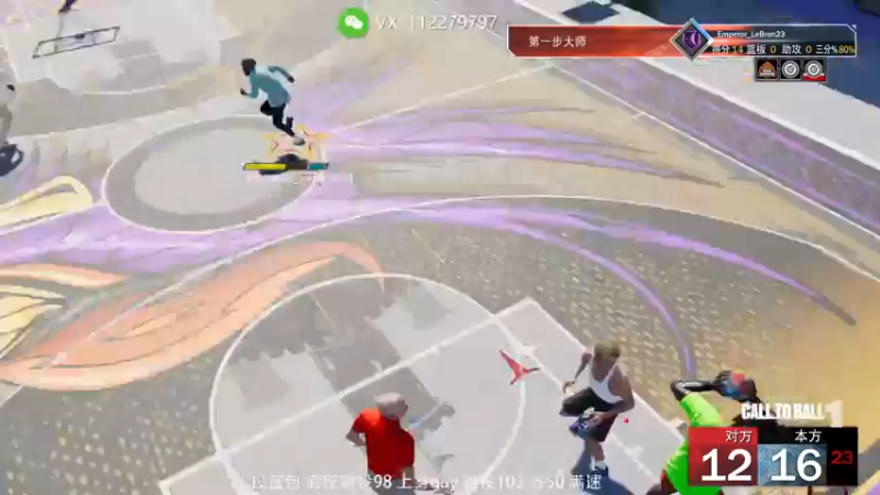 【2021-09-13 23点场】Fucuxxx：Fucu:打会公园。