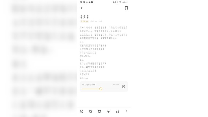 一喵是只超能喵发布了一个斗鱼视频2021-09-14