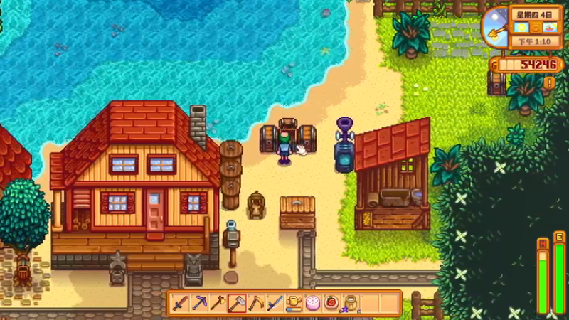 【2021-09-14 18点场】老丶百事：百事 玩几天其他游戏