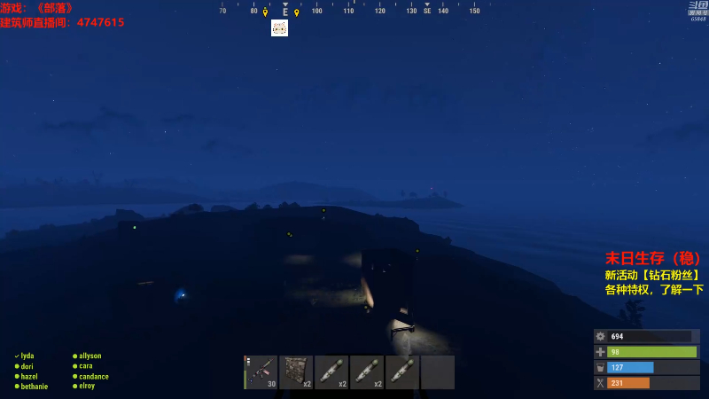 【绝地求生】Happy丨猫腻的精彩时刻 20210914 00点场