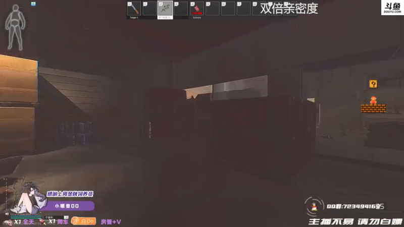 【2021-09-14 00点场】李白白Oo：【李白】白给车哦