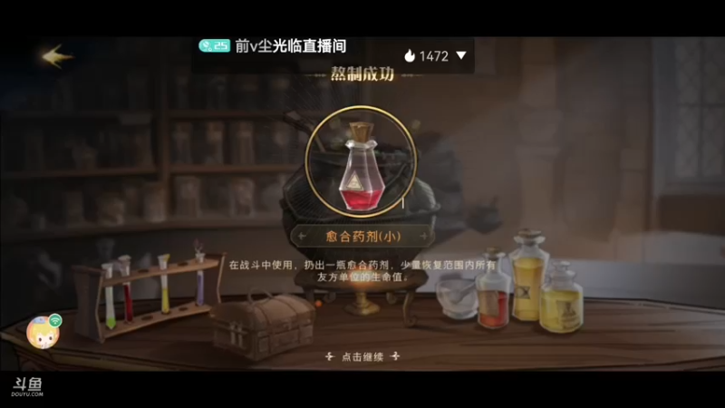【2021-09-09 10点场】前v尘：你无法割舍的前尘~