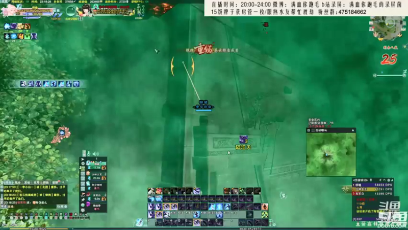【2021-09-14 02点场】卷毛毛毛丶：【霸刀视角】录屏
