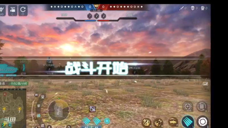 【2021-09-13 20点场】神怒布雷多：神怒布雷多的直播间
