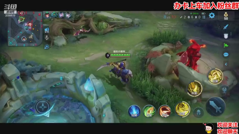 【2021-09-13 23点场】阿邦就是小苞米：月亮很亮，亮也没用