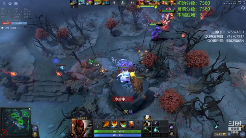 【2021-09-13 23点场】亚瑟归来丶：【天梯冲分赛】亚瑟归来