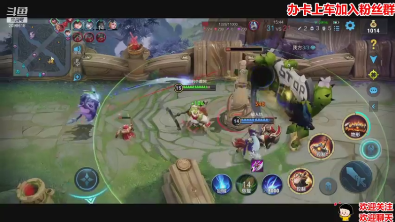 【2021-09-13 21点场】阿邦就是小苞米：月亮很亮，亮也没用