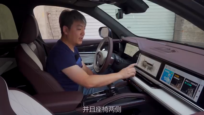 星越L：这车不讲“武德”，同行看了都得骂街