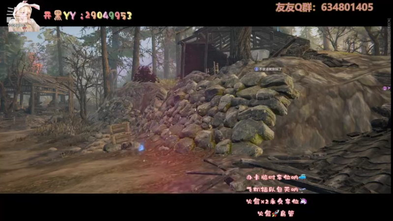 【2021-09-13 15点场】阿來來呀：【阿來來】呆萌无间，都给我集火胡桃呀！
