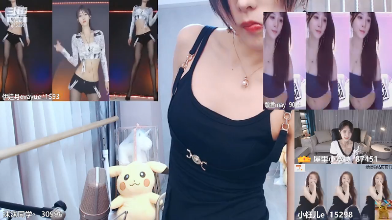 我在斗鱼看沫沫同学丶直播舞蹈