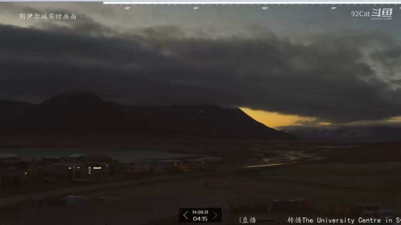 49.【朗伊尔城】-360°观看视角（夜半）
