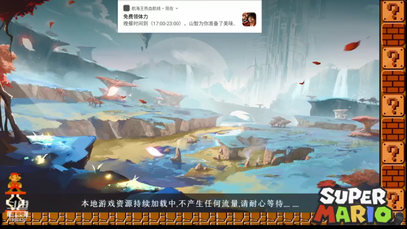 【2021-09-14 19点场】小小小青龍：让我看看玩啥好玩的呢，铸塔者