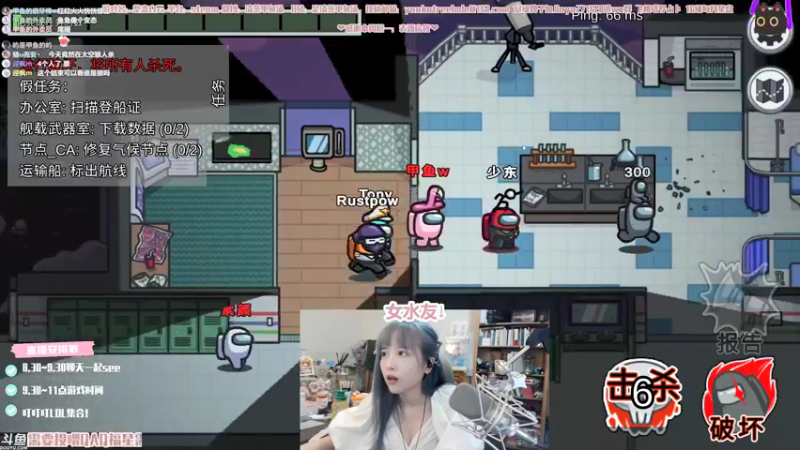 【2021-09-11 21点场】清蒸甲鱼汤：甲鱼：有个小小的1.2倍