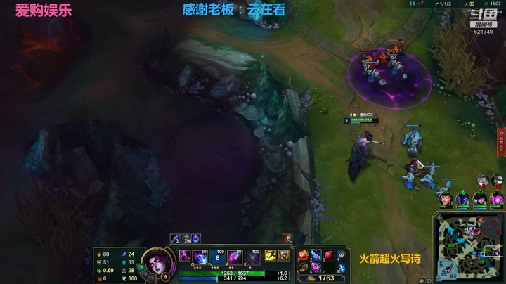 【英雄联盟】石头人和蛇女想追大眼，莫甘娜及时救援