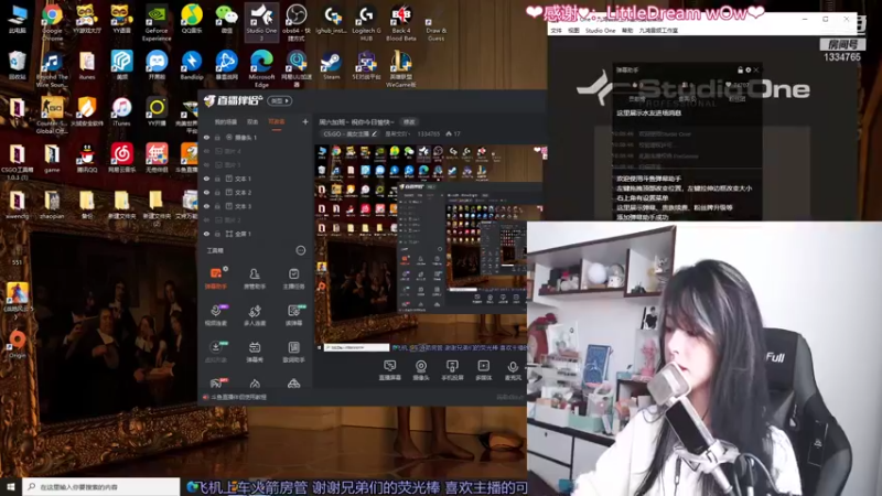 【2021-09-12 10点场】是希文吖丶：祝你今日愉快~