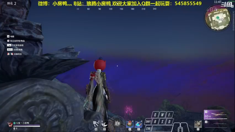 【2021-09-14 19点场】狼腾小房鸭：今天的我比昨天的我更强