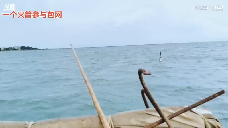 深山大咖直播_户外直播_斗鱼直播3