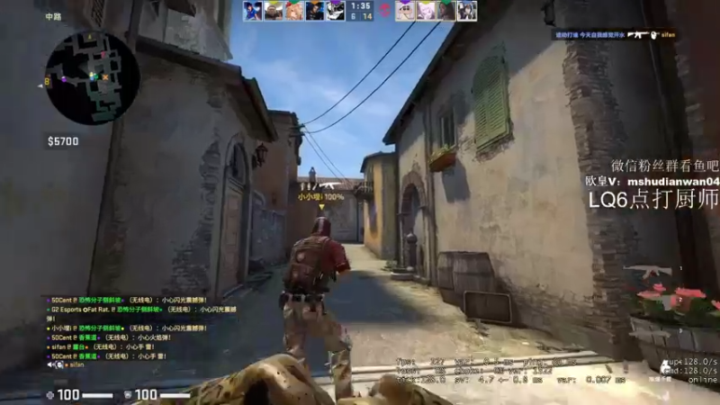 【2021-09-14 17点场】CSGO馒头：打会游戏在看LQ