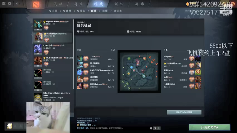 【2021-09-13 22点场】小粥泥浆：关键词:地表最强哈斯卡!!(70%)