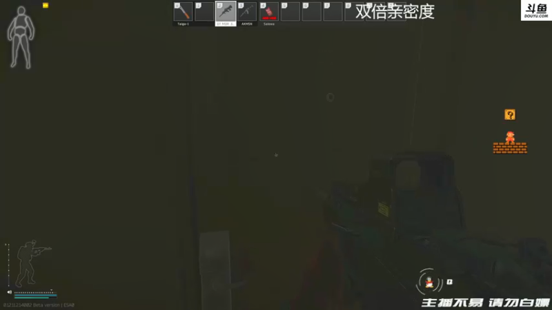 【2021-09-12 00点场】李白白Oo：【李白】双倍亲密度~