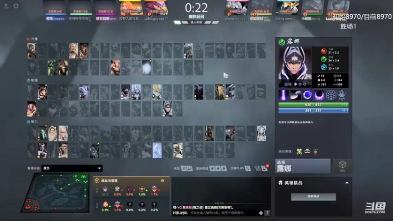 【2021-09-13 21点场】阳光男孩Aq：天梯冲分赛！ 7718843