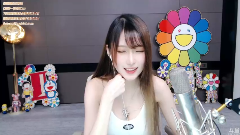 腐团儿DOUYU_4624967_2021_09_05_22_13_42直播录像