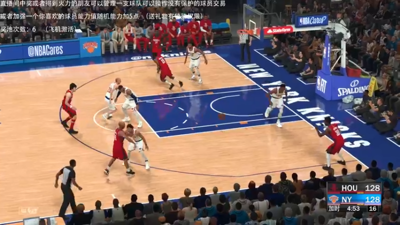 【2021-09-12 00点场】喝不完的可乐：小乐：NBA2K大联盟第十二赛季