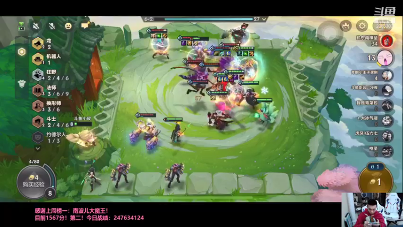 【2021-09-14 01点场】NB丶条皮兄弟：小皮：1495第二冲第一！