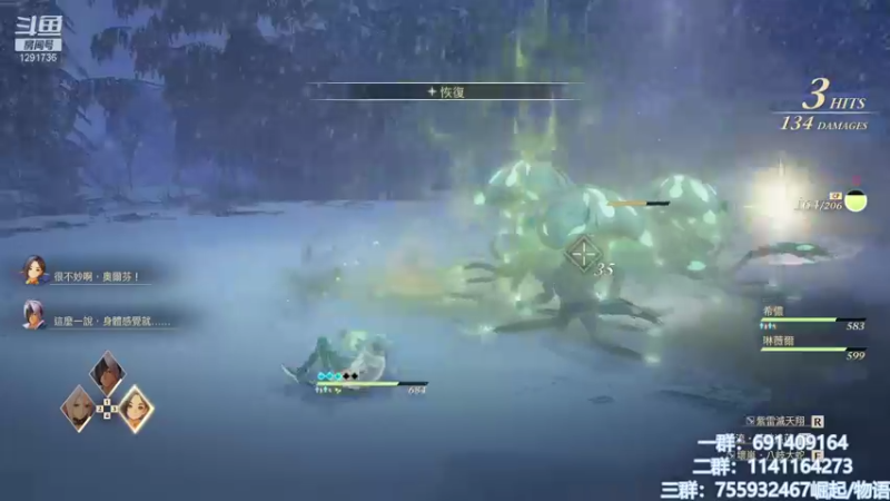 【2021-09-14 11点场】上官葑：24小时空调开启