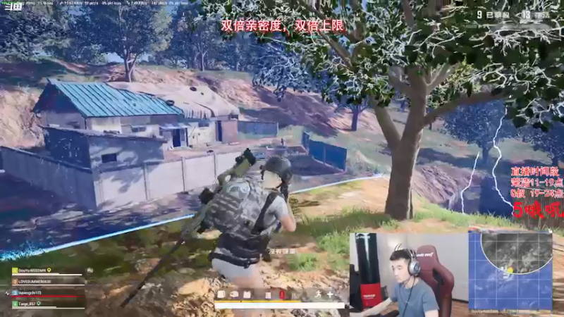 【2021-09-14 16点场】气人主播QQQ：【QQQ】无挂服，玩的嗨，看的爽！