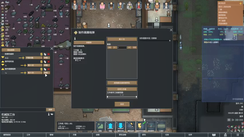 【2021-09-13 21点场】老丶百事：百事 玩几天其他游戏