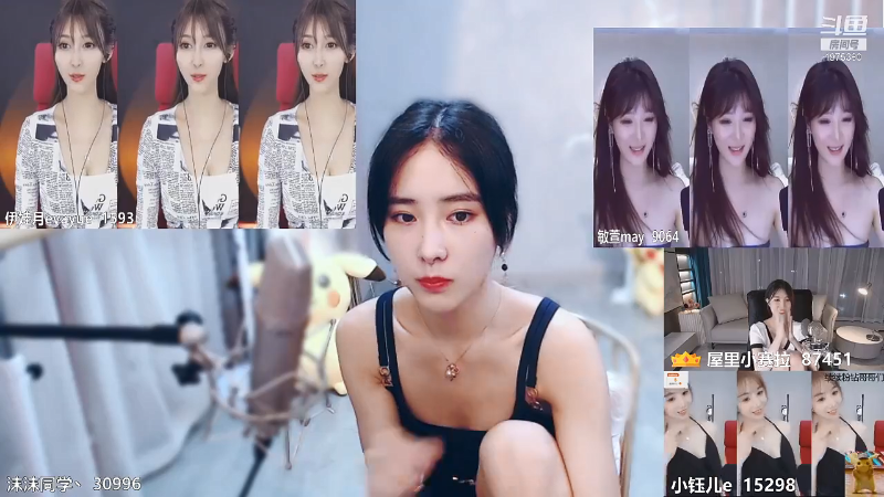 我在斗鱼看沫沫同学丶直播舞蹈