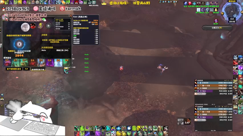 【2021-09-13 23点场】馆长尽力了：rare 开始负重训练