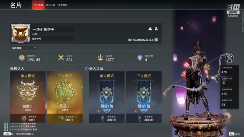 【2021-09-13 23点场】sysyu：猛练随便玩玩