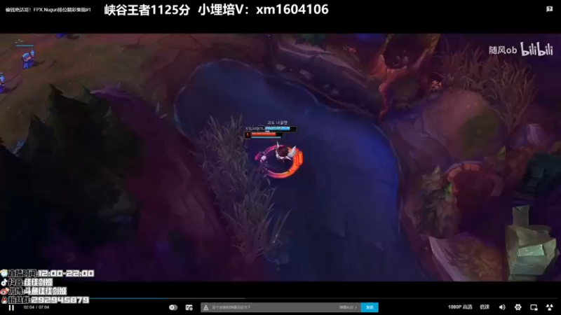 【2021-09-12 18点场】佳佳剑姬：给我一张连胜符！