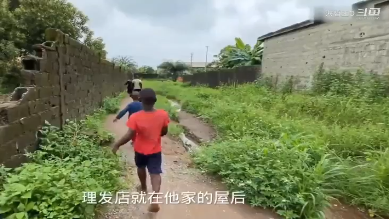 非洲飞哥美食308