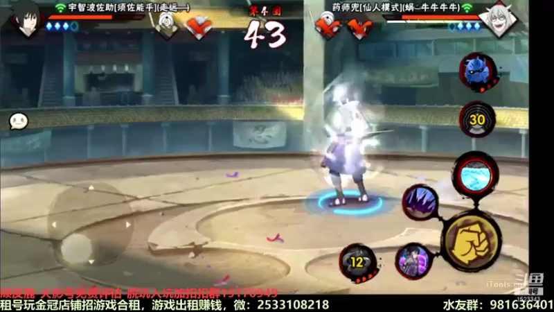 【2021-09-13 22点场】VanGogh浪子：浪子：海选开始咯