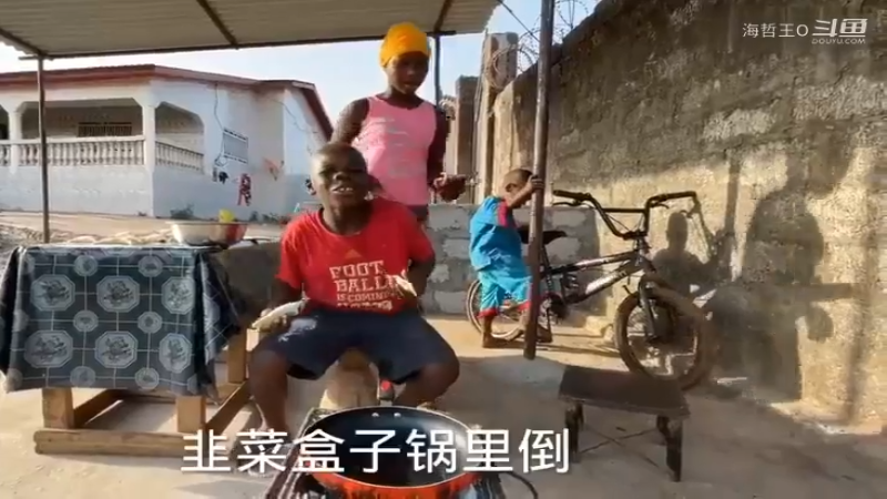 非洲飞哥美食19