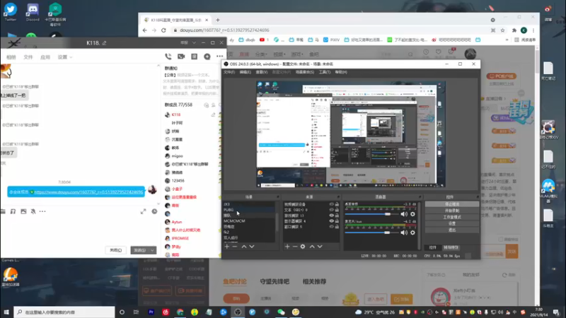 【2021-09-14 07点场】K118吗：你好牛你好牛你好牛你好牛你好牛你好牛你好